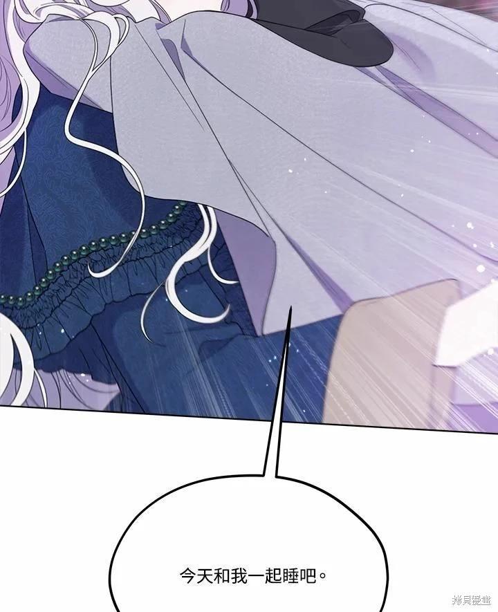 第 103 页