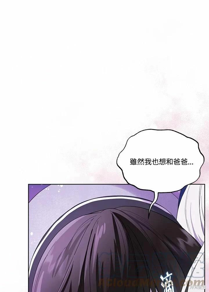 第 109 页