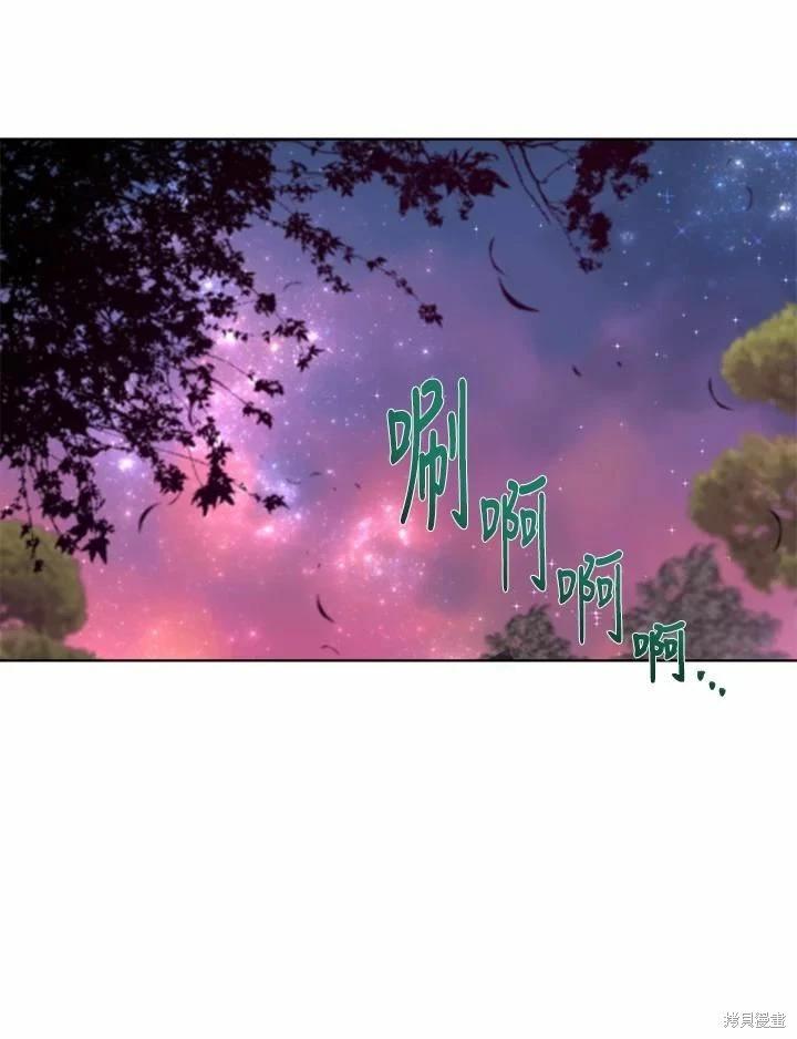第 115 页
