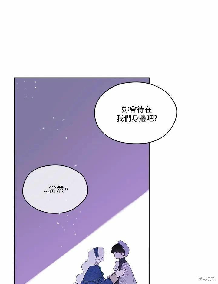 第 116 页