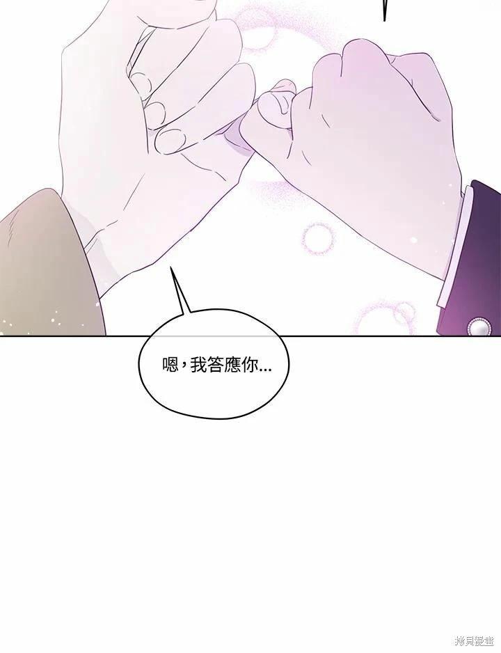 第 118 页