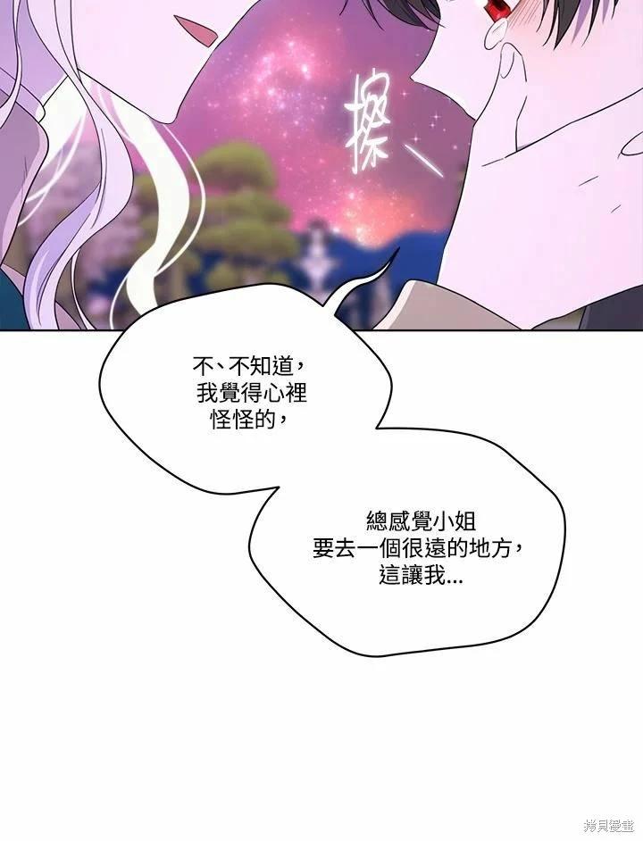 第 120 页