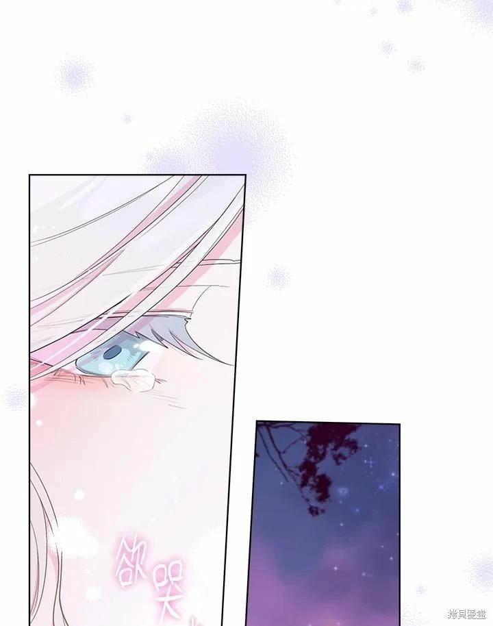 第 122 页
