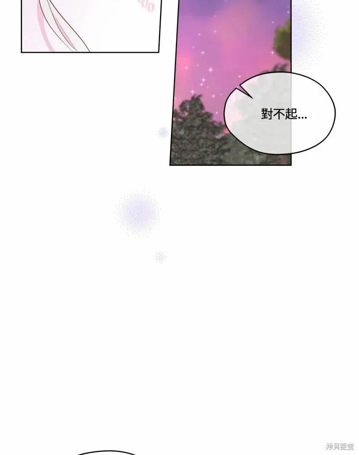 第 123 页