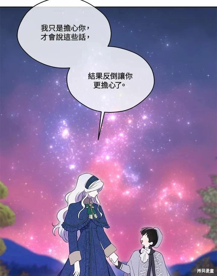 第 124 页