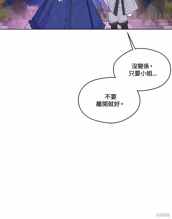 第 125 页