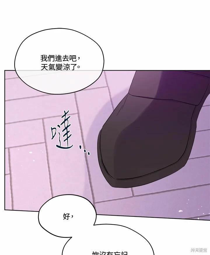 第 126 页