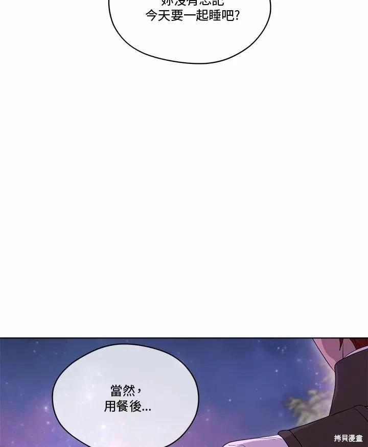 第 127 页