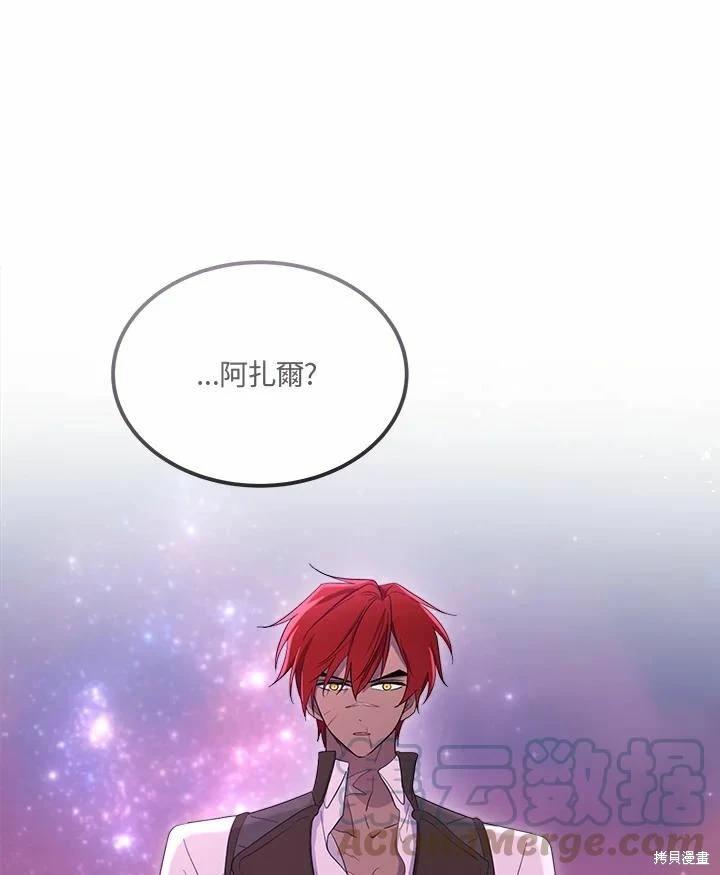第 129 页