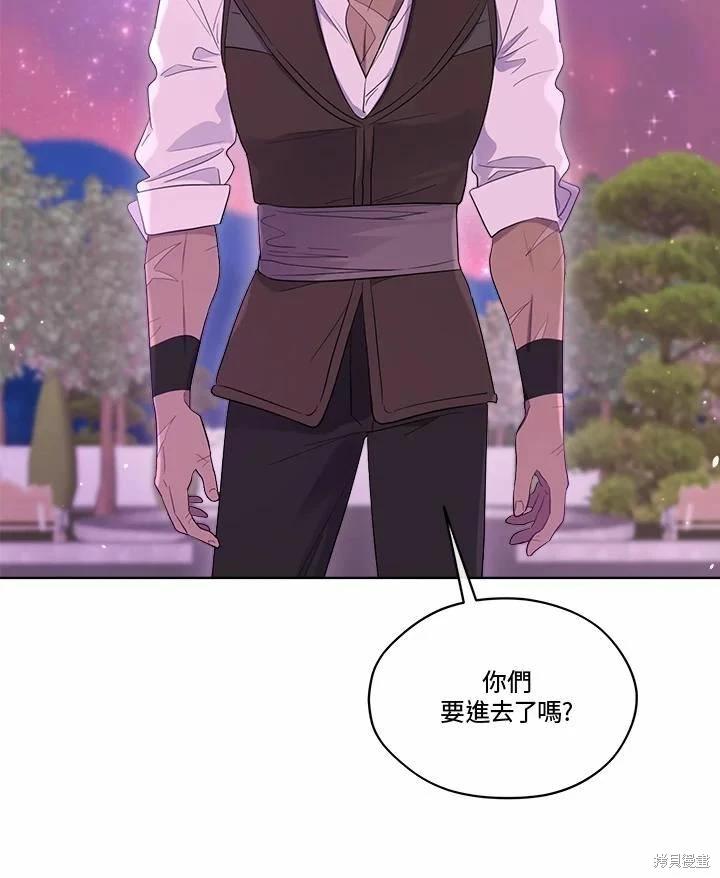 第 130 页