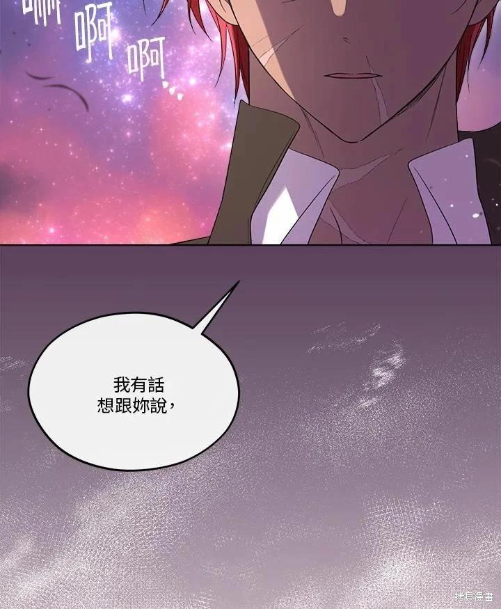 第 132 页