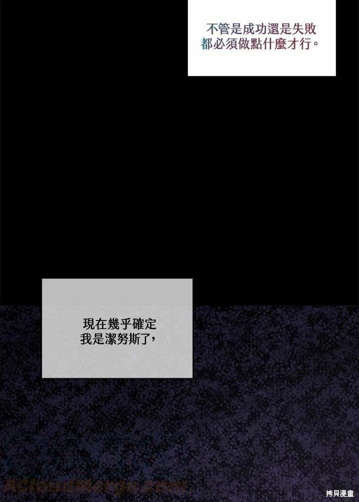 第 57 页