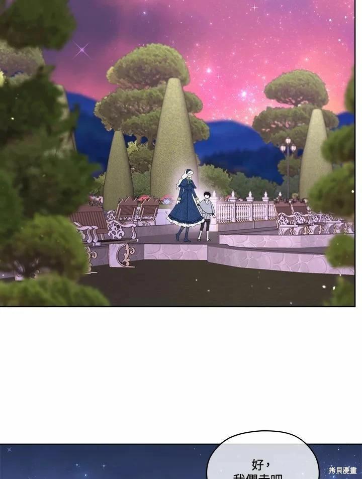 第 62 页