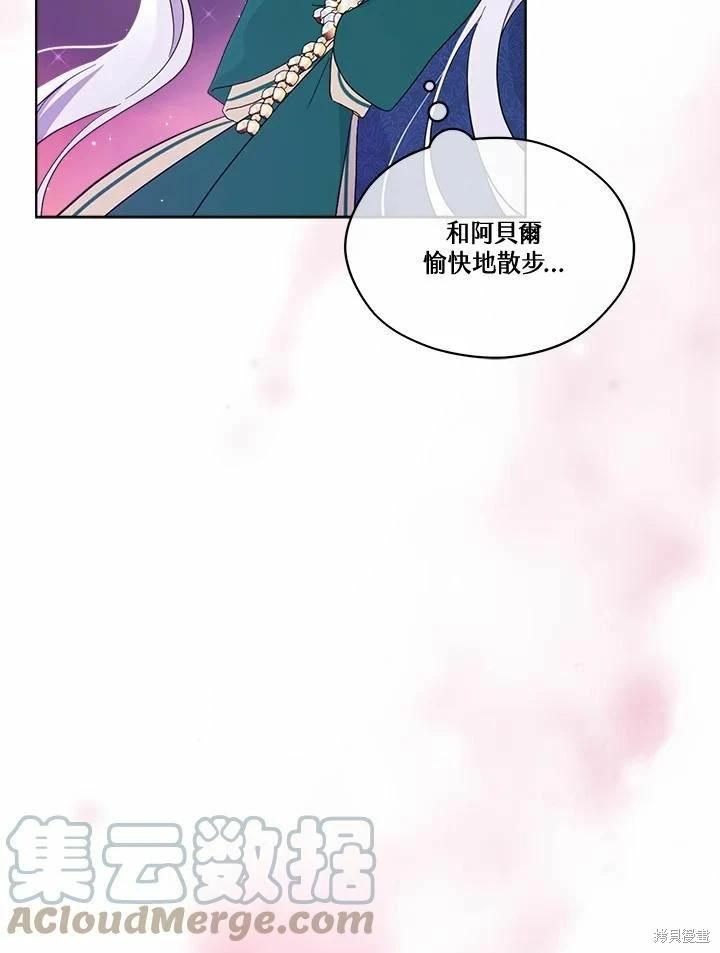 第 65 页
