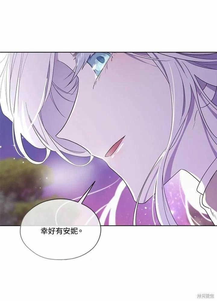 第 73 页