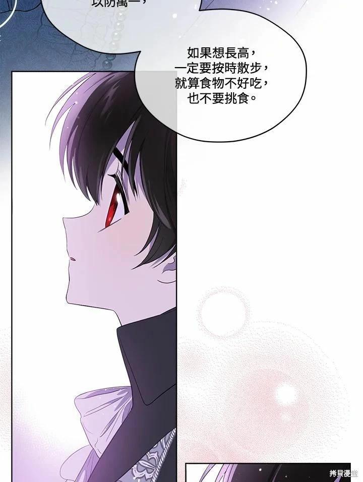 第 92 页