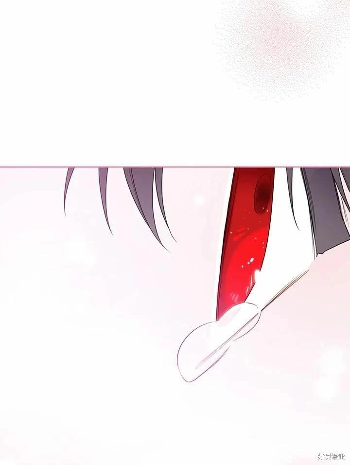 第 94 页