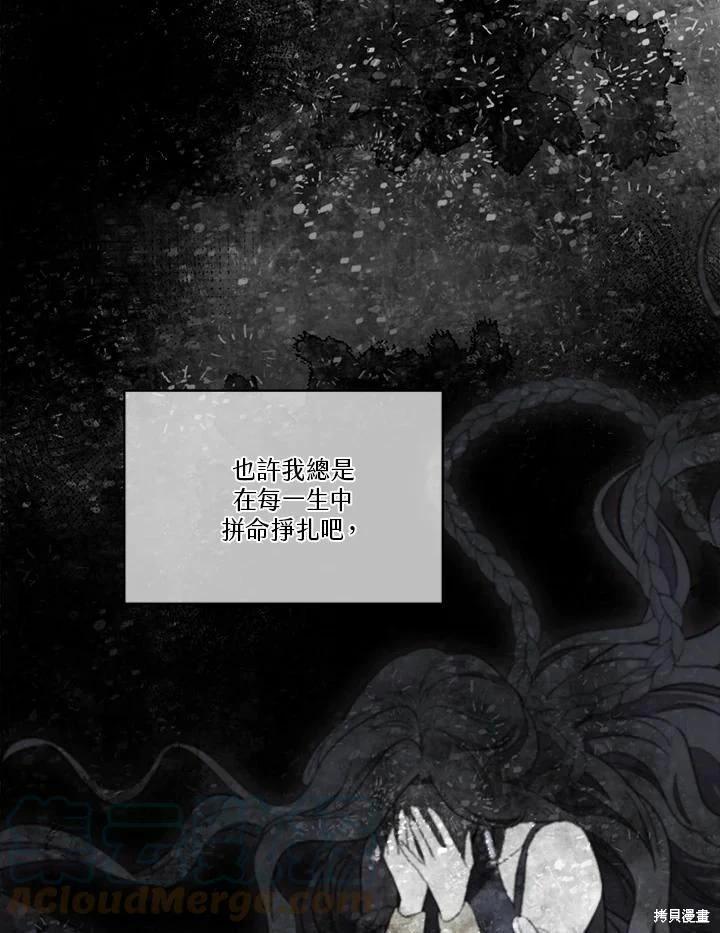 第 105 页