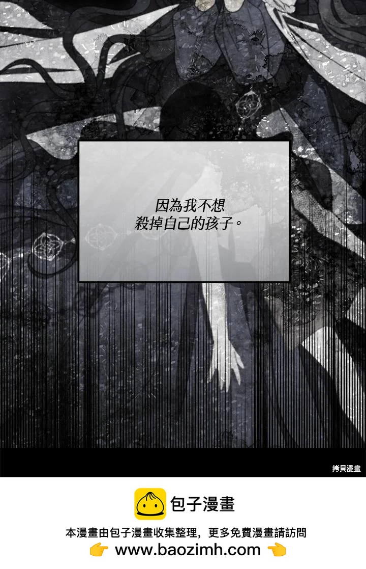 第 106 页