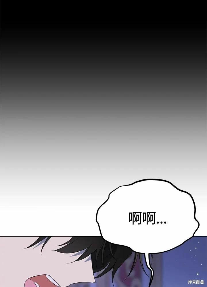 第 107 页