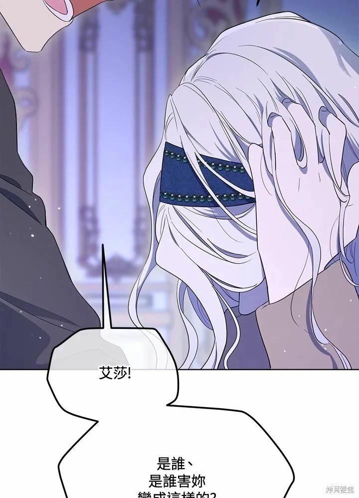 第 108 页