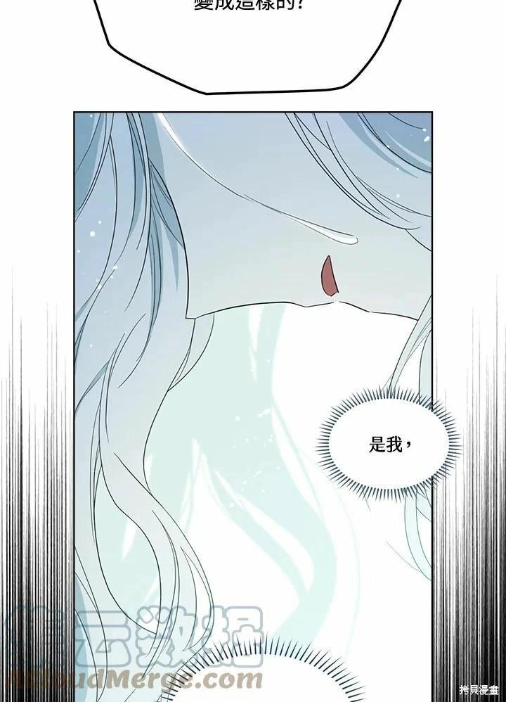 第 109 页