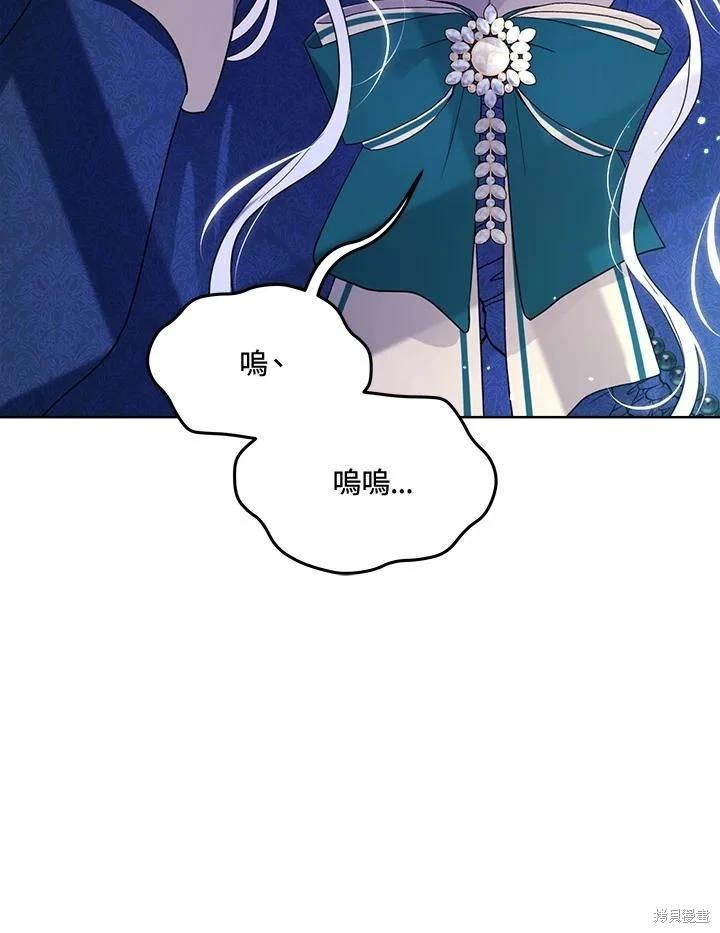 第 114 页