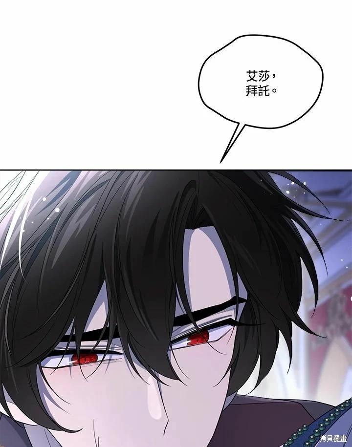 第 115 页