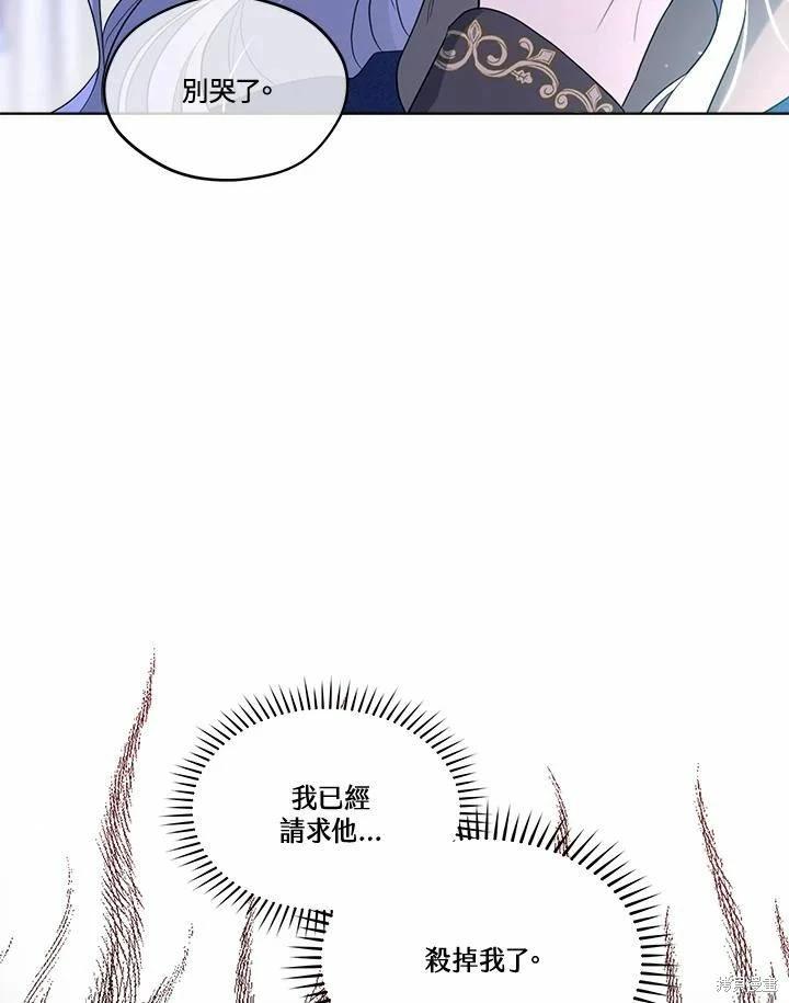 第 118 页