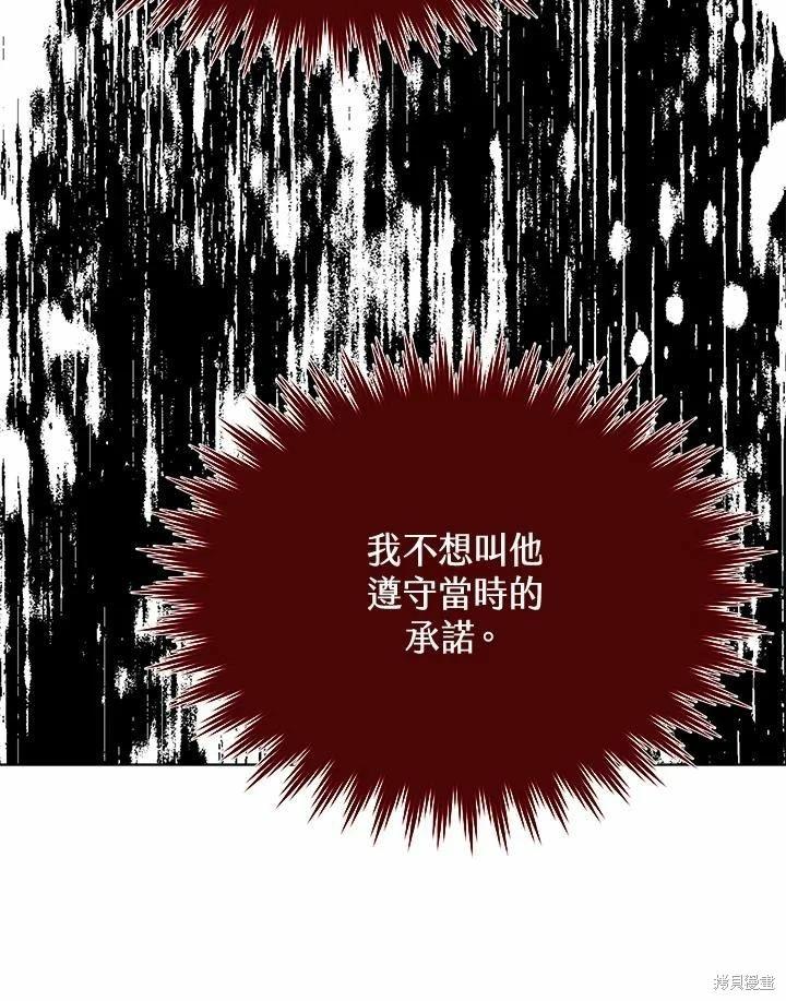 第 120 页