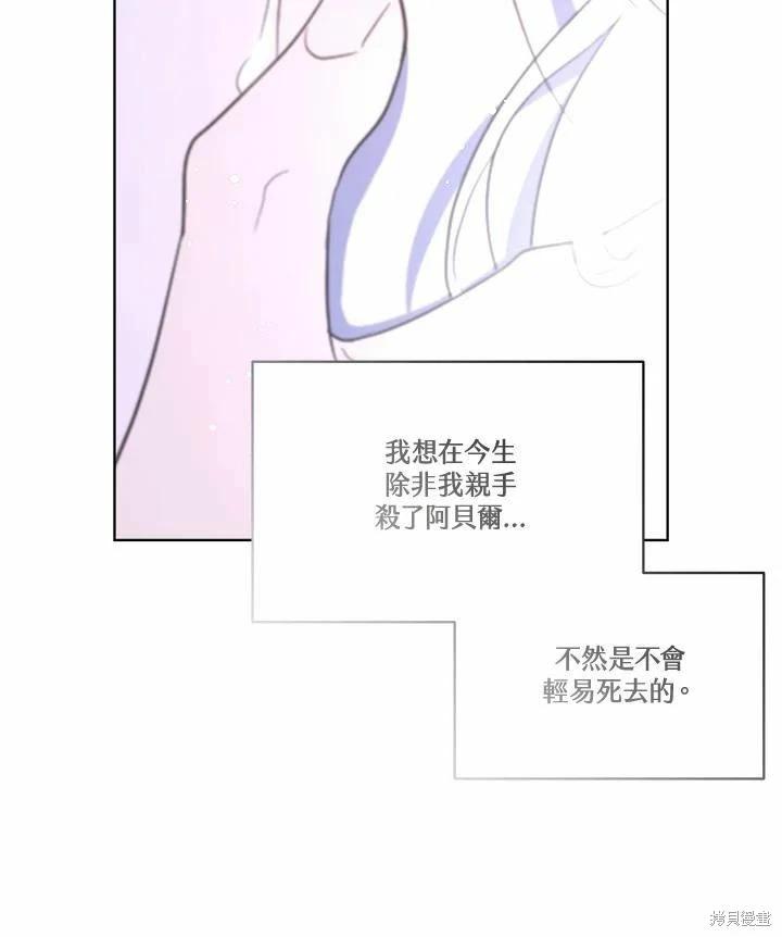 第 122 页