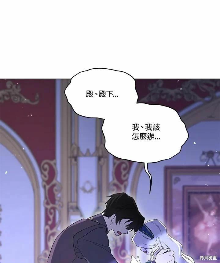 第 123 页