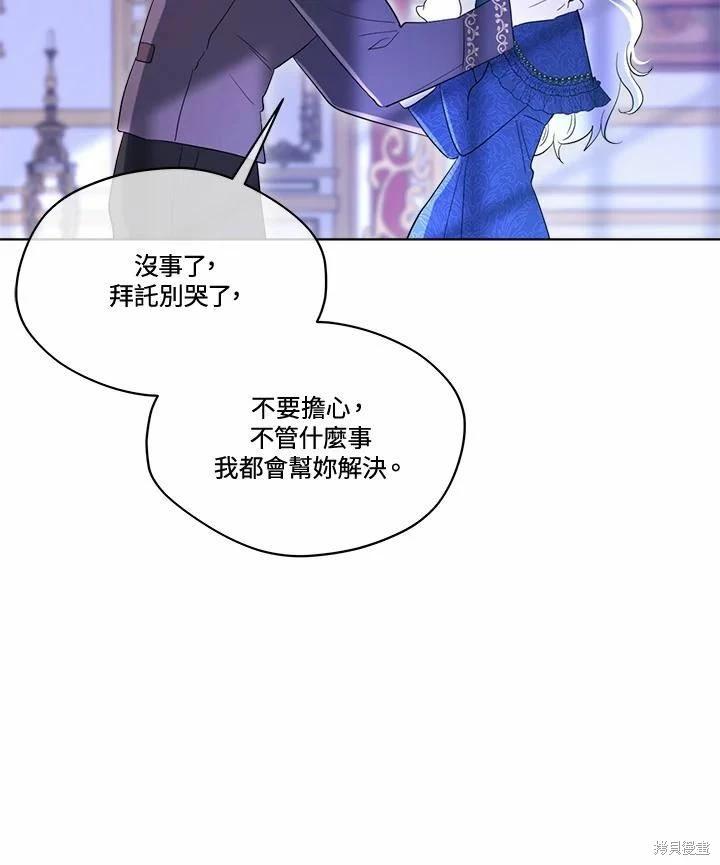 第 124 页