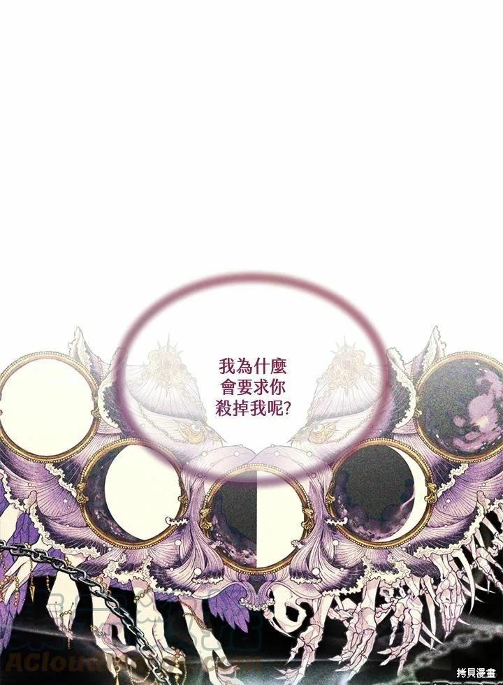 第 125 页