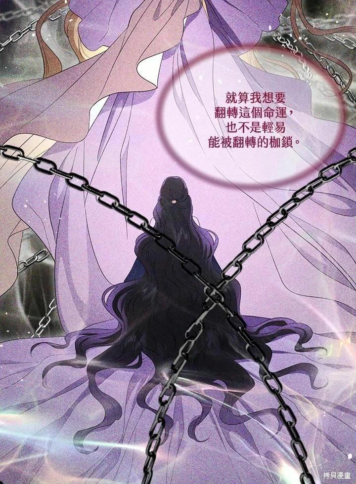 第 127 页