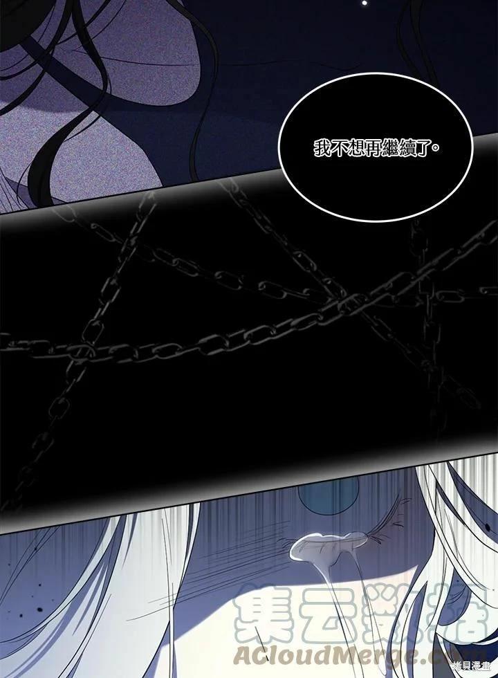 第 129 页