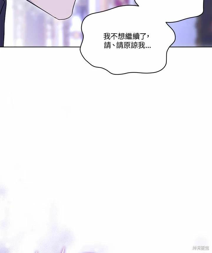 第 132 页
