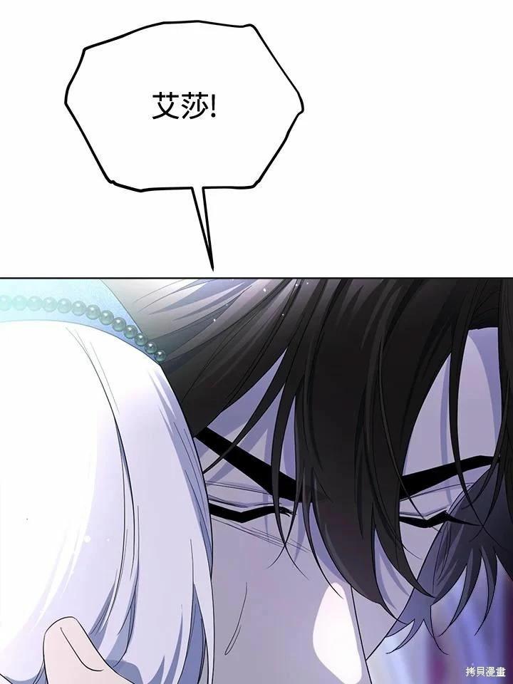 第 136 页