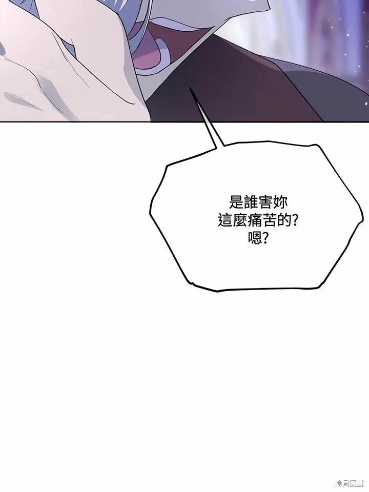第 137 页