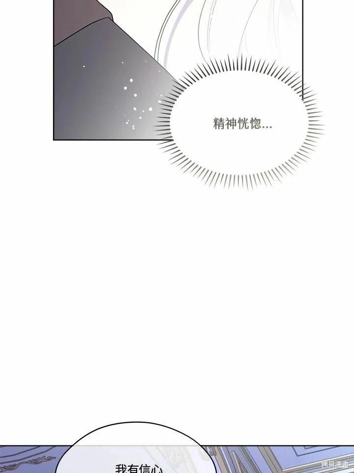 第 139 页