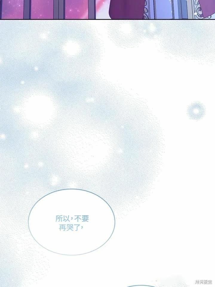 第 141 页