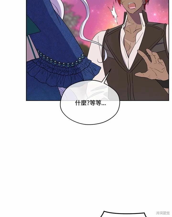 第 73 页