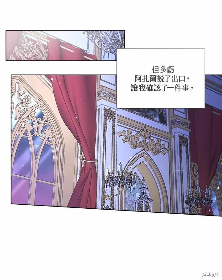 第 78 页