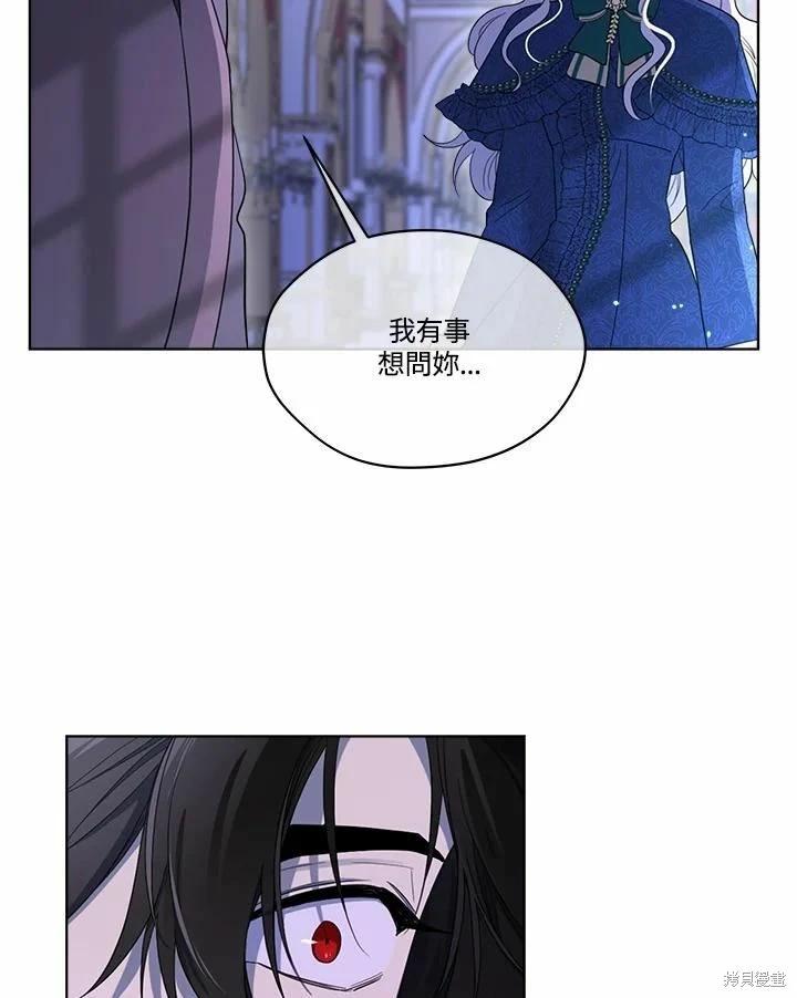 第 86 页