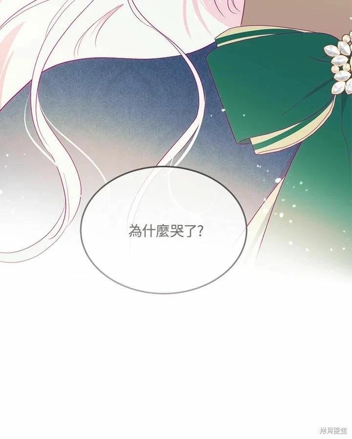 第 89 页