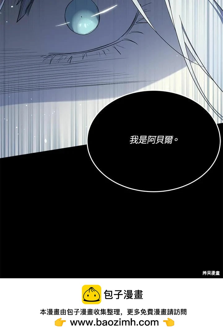 第 94 页