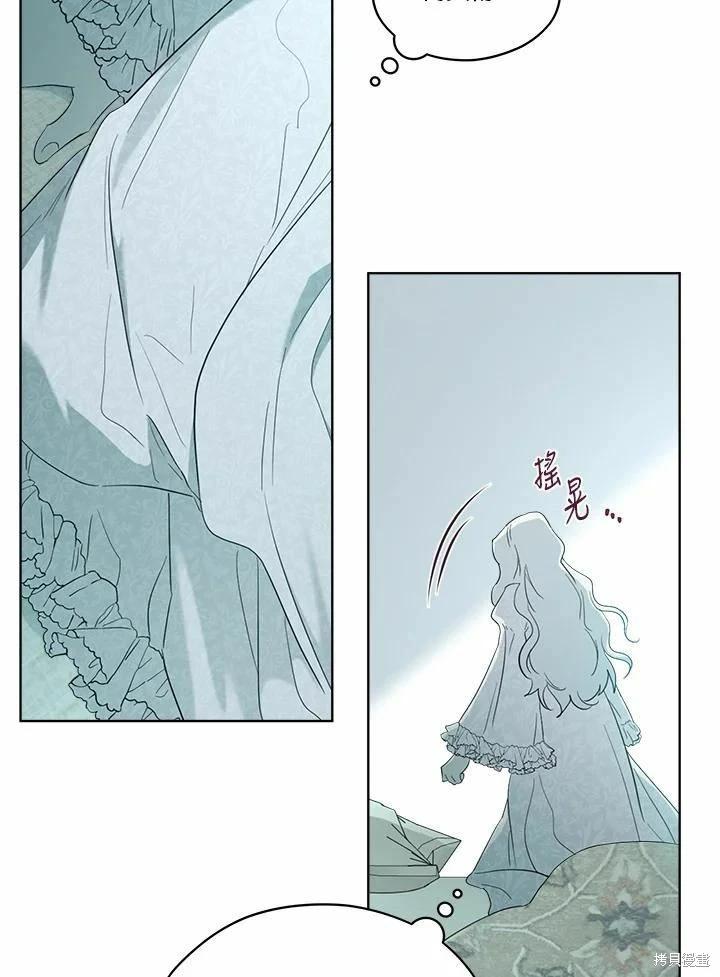第 110 页