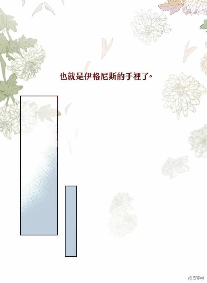第 115 页