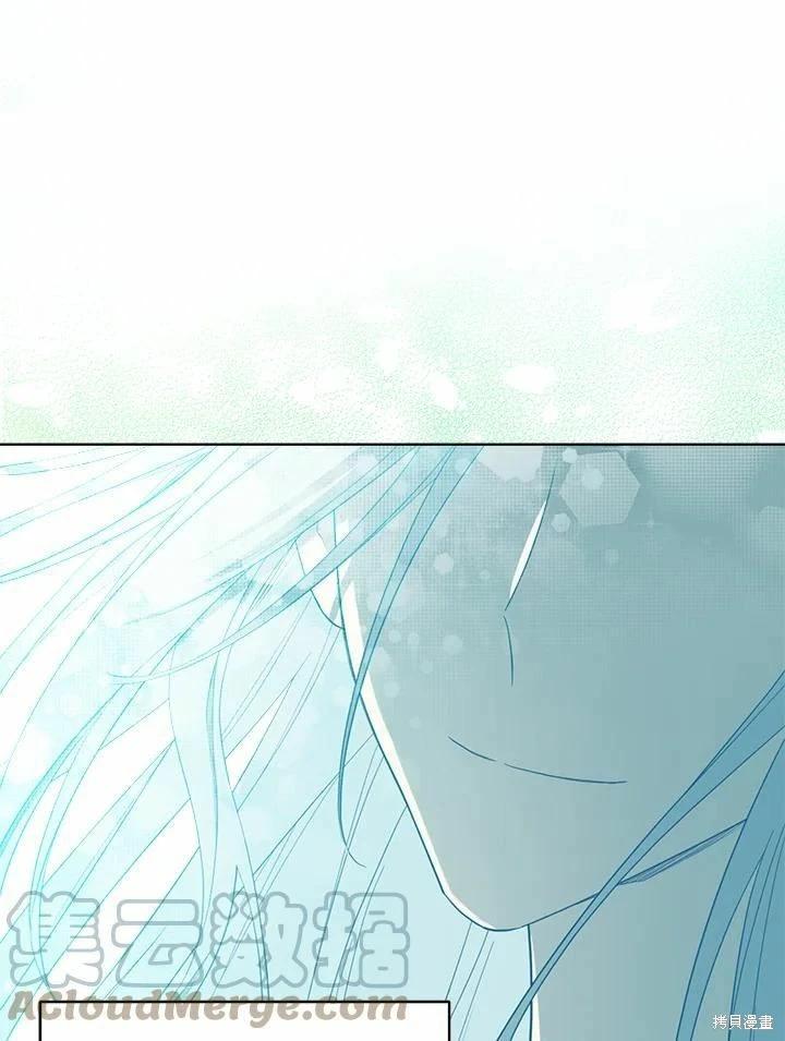第 117 页