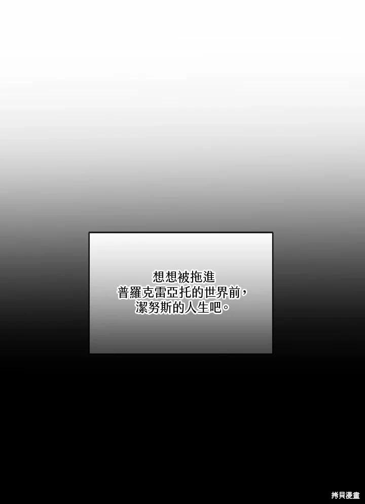 第 122 页